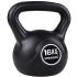 Kettlebell Springos FA1007, 16kg, ABS