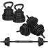 Hantelių Springos FA1671, 20 kg reguliuojamas komplektas: grifas + kettlebell