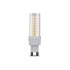 LED lemputė G9 8W 230V 6000K 700lm Forever Light