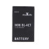 Maxlife baterija, skirta Nokia 3100 / 3110 Classic / 3650 / E50 / N91 / BL-5C 1300mAh