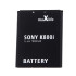 Maxlife baterija, skirta Sony Ericsson K530i / K550i / K800i / BST-33 1000mAh