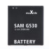 Maxlife baterija, skirta Samsung Galaxy Grand Prime G530 / J3 2016 / J5 J500 / EB-BG530BBE 2600mAh