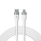 Forever Flexible MFi kabelis USB-C - Lightning 1,0 m 27W baltas