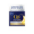 Nivea Q10 Power ("Anti-Wrinkle Extra Nourish ing Night Cream") 50 ml