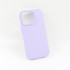 Mag Leather dėklas for do iPhone 13 Pro Max 6,7 purple