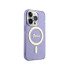 Guess dėklas for iPhone 14 Pro Max 6,7 GUHMP14XHCMCGU purple harddėklas Magsafe IML Glitter Gold