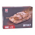 „Abrams M1A2“ statybiniai blokai „American Tank Build Tank“ 1:72 ZA5024